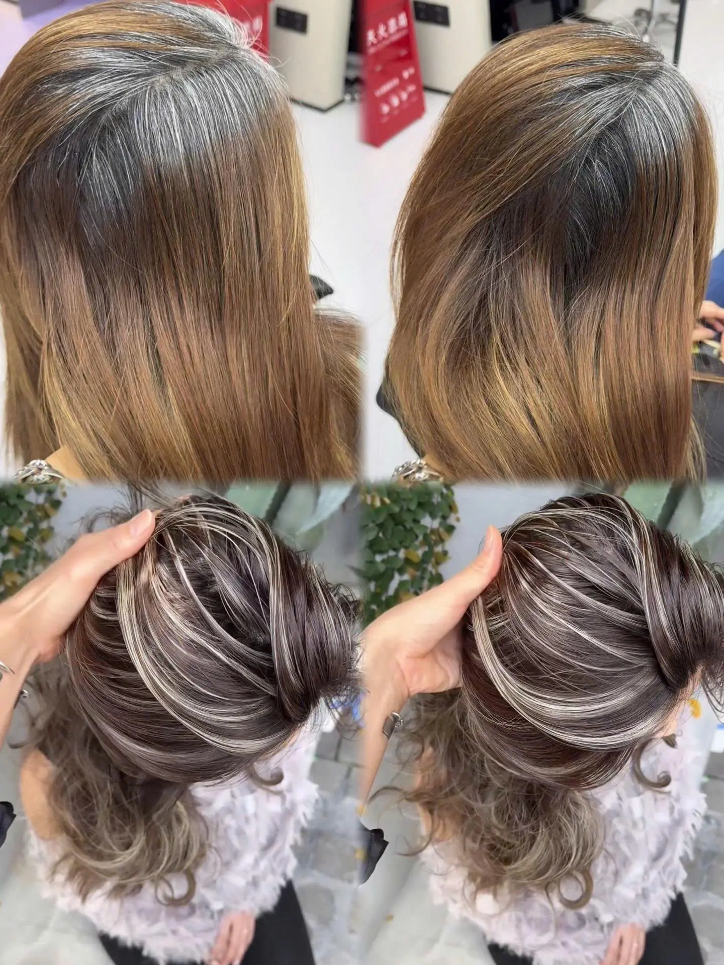 GZ HAIR CENTER